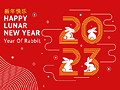 Chinese New Year eCards Design (Happy Lunar New Year 2023)