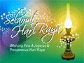 Hari Raya eCards Design (A Brighter Aidilfitri)